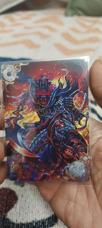 秋原瞳的小店第二十八期（持续收拍，深夜入冬的稀雨，总是静寂的……） - 卡游三国豪杰——张飞