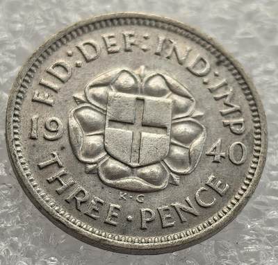  外国优质老铜币银币，周六九点倒数截拍，满百包邮，可寄存半年，喜欢朋友微信扫描二维码可直接参拍 - 英国1940年3便士银币