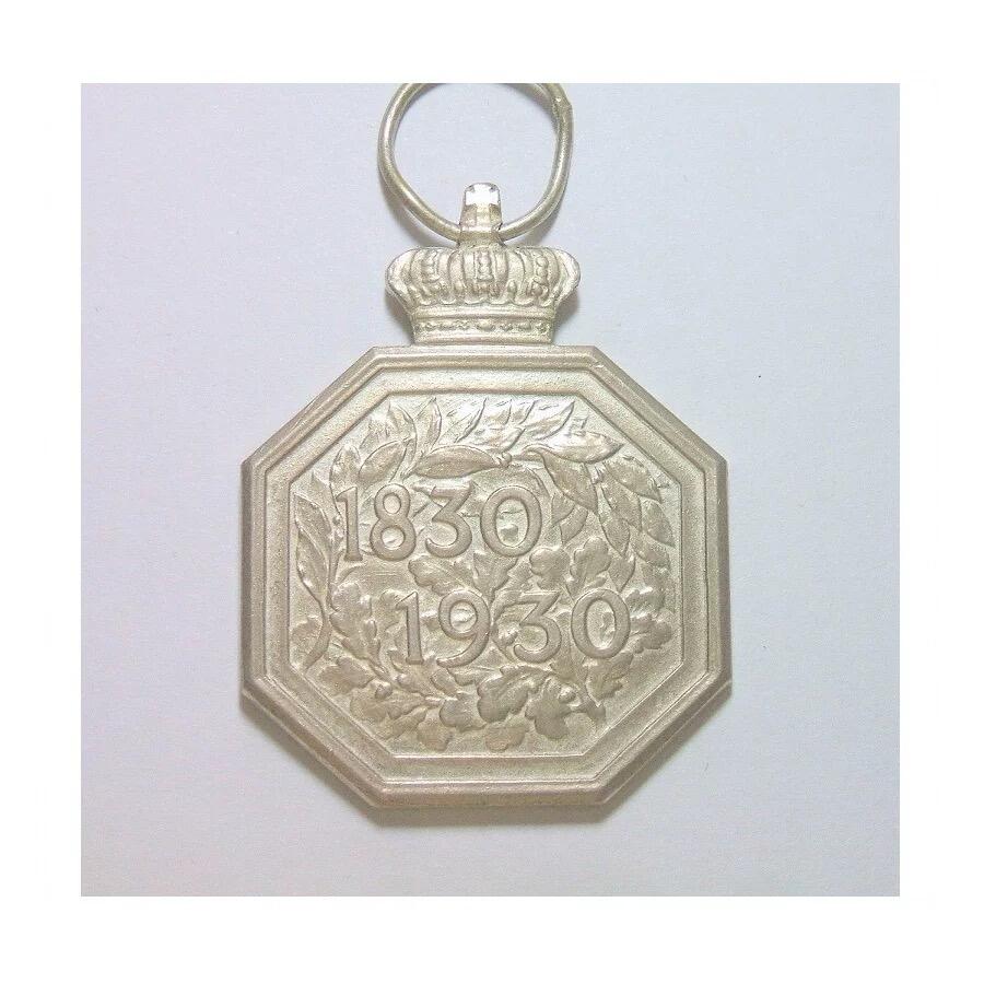 比利时1930年 三皇头像王朝百年高浮雕精制镀银章 带皇冠 32MM