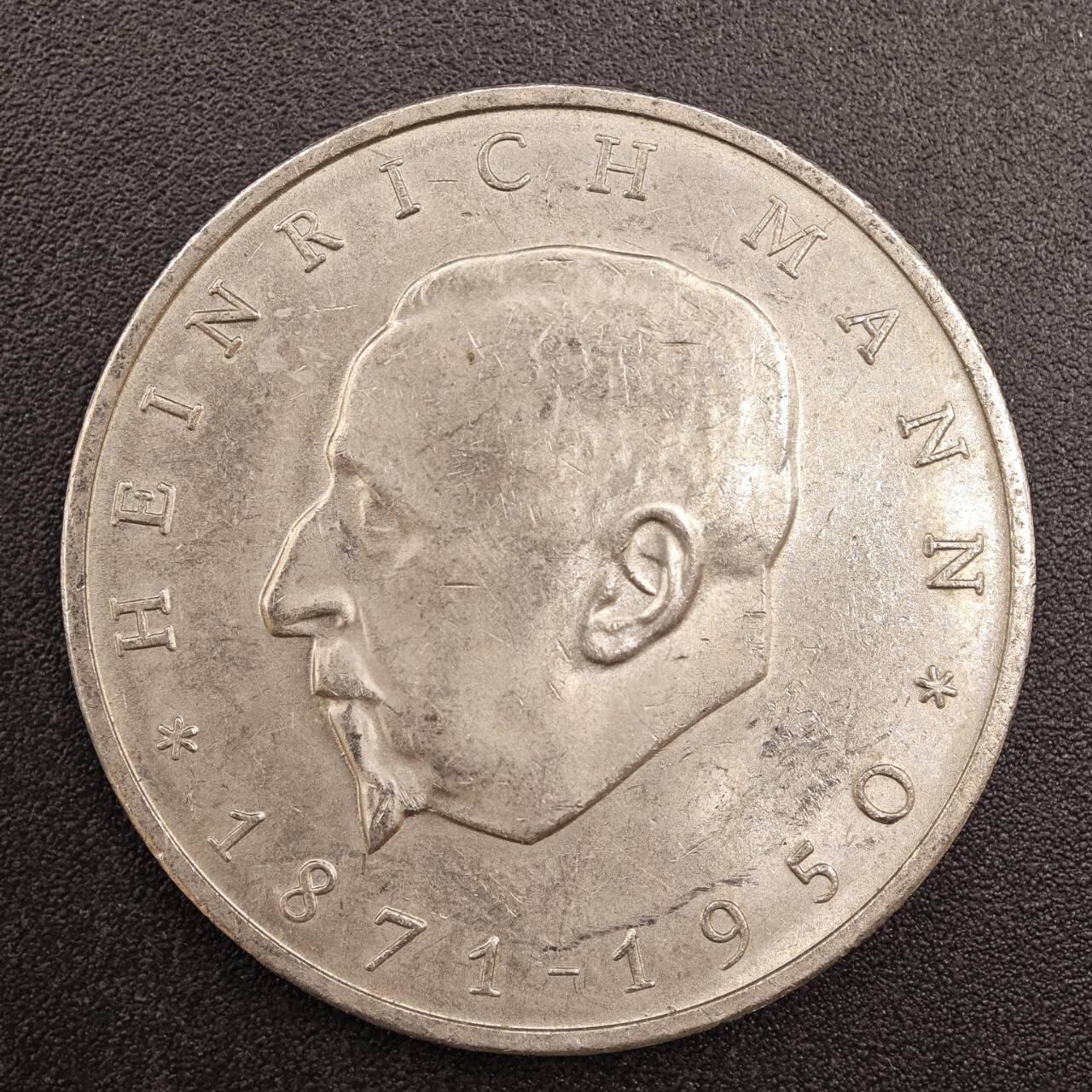 【淘币小摊】实时拍第七百九十拍   散币场   满百包邮可预留二周 每周一统一发货  