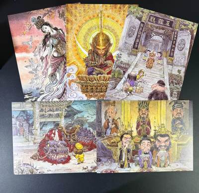 NO.15 好又多金牌大场，双11狂欢继续！每周一站式配齐，方便凑单！（周6晚8点截拍，卖家送拍0抽成！） - 乐卡文化 西游手记 A4装饰画5张