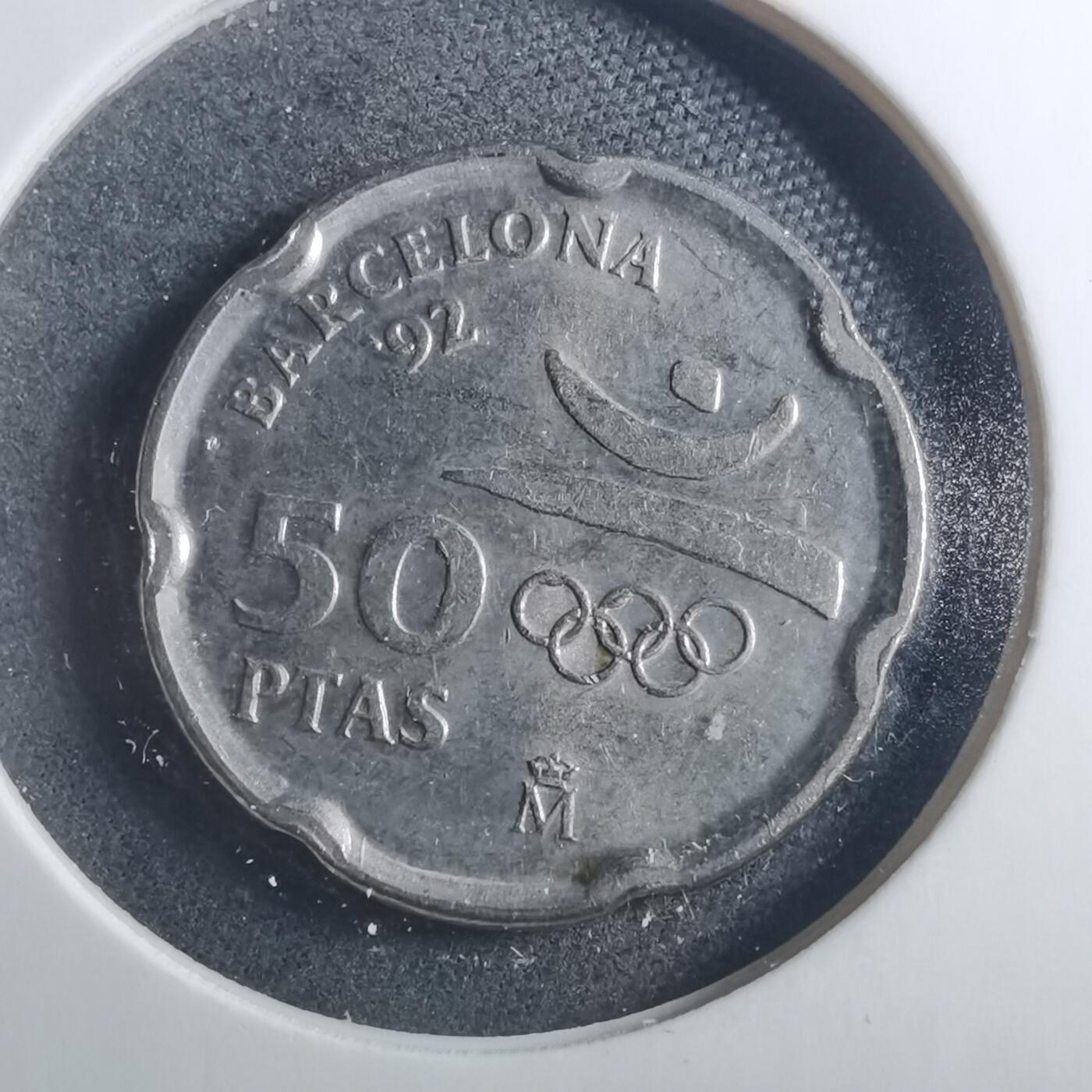 沼泽如烟--第893场 西班牙1992年50比塞塔纪念币