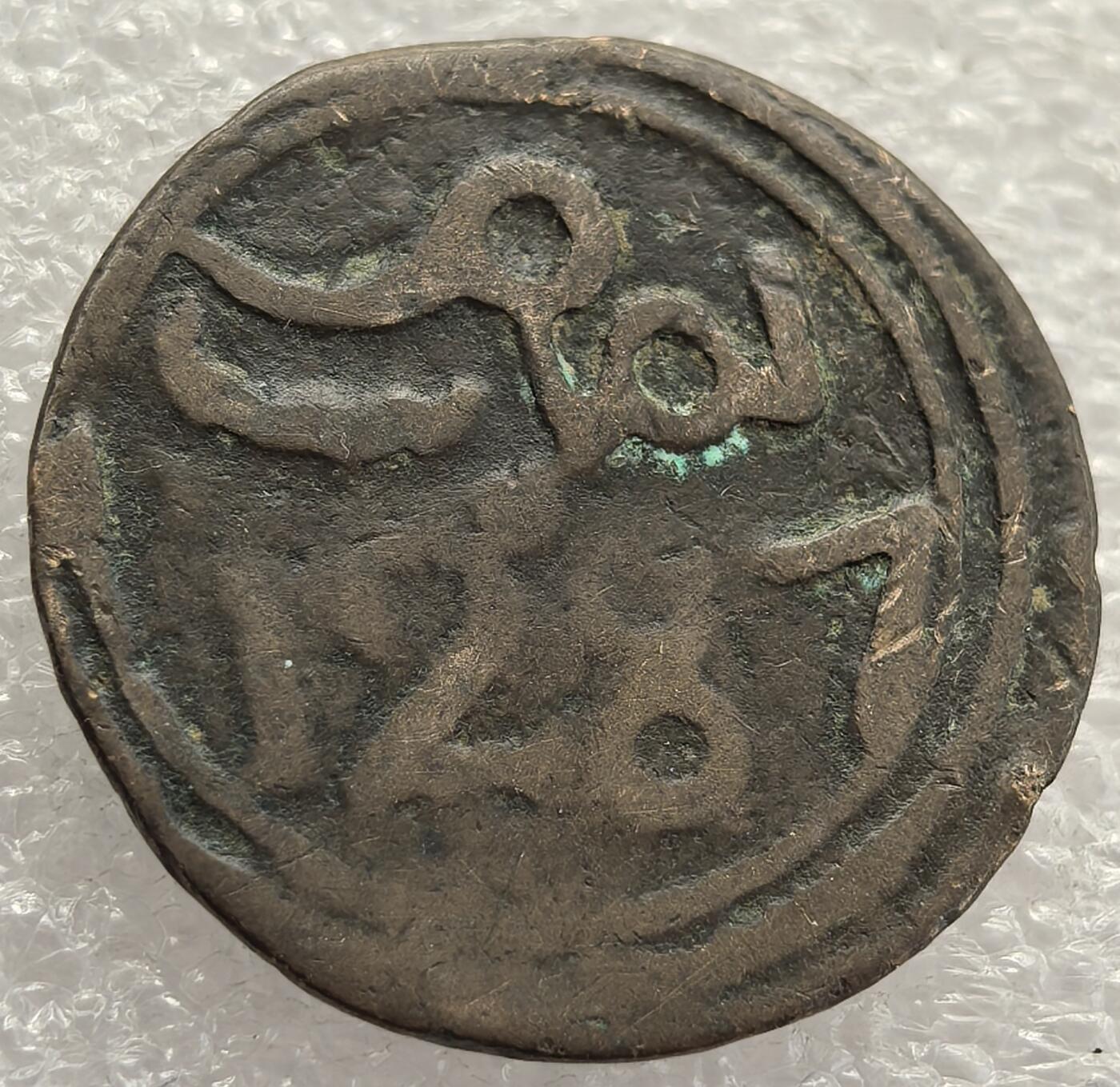  外国优质老铜币银币，周六九点倒数截拍，满百包邮，可寄存半年，喜欢朋友微信扫描二维码可直接参拍