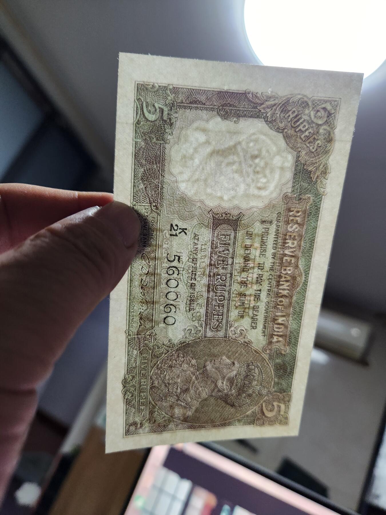 11月9号晚上8点 外国纸币自动截拍第54场 印度5卢比 CD签名 极美品