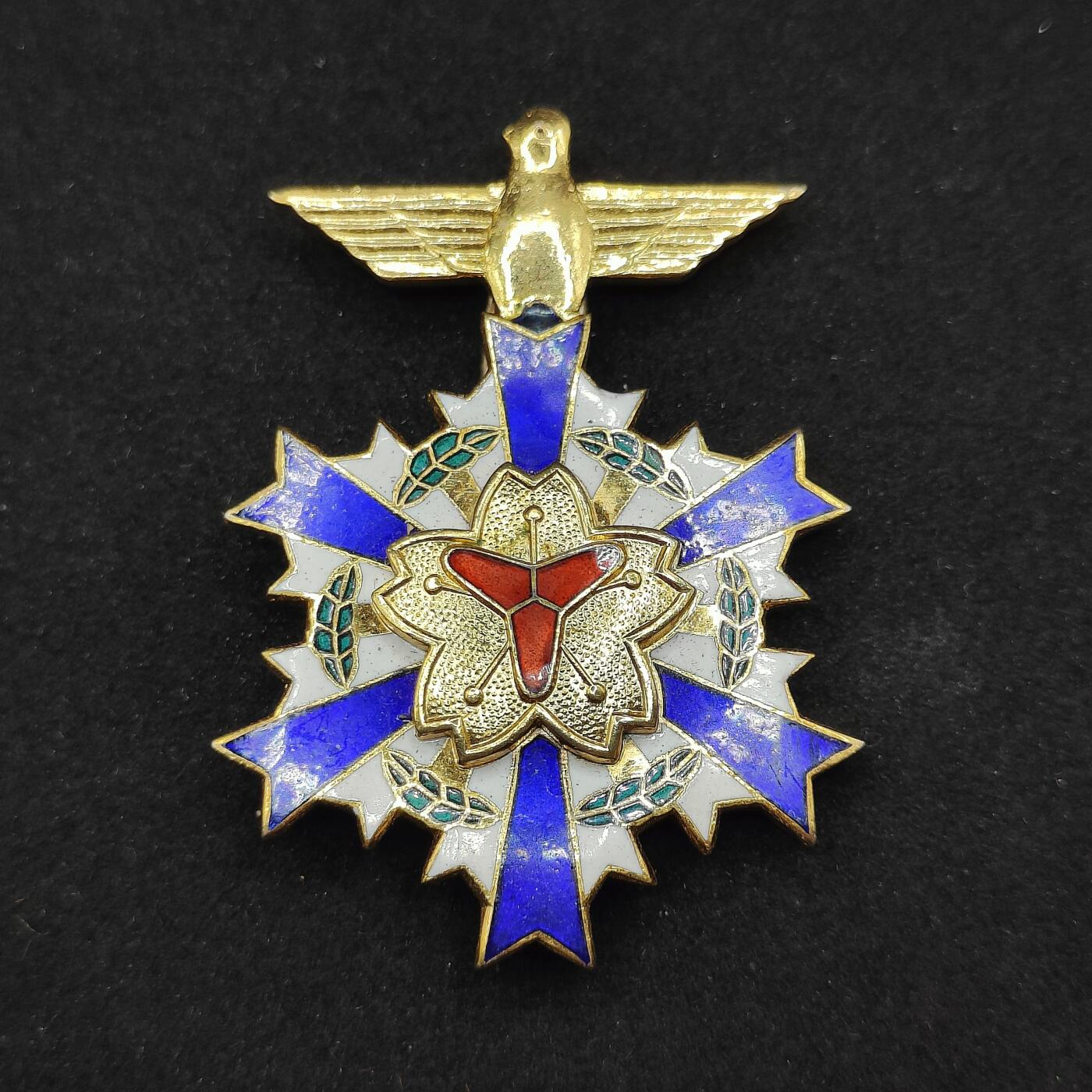 0元起拍勋章 第308期 咸鱼国勋章拍卖专场 11月7日（周日）下午6：00开始 日本消防功劳章