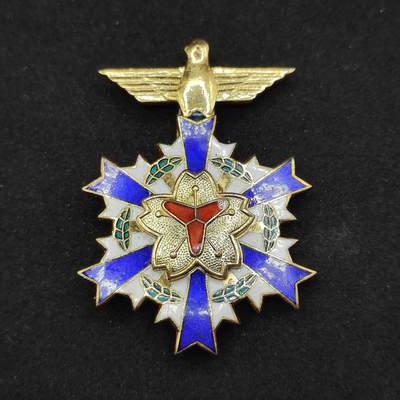 0元起拍勋章 第308期 咸鱼国勋章拍卖专场 11月7日（周日）下午6：00开始 - 日本消防功劳章