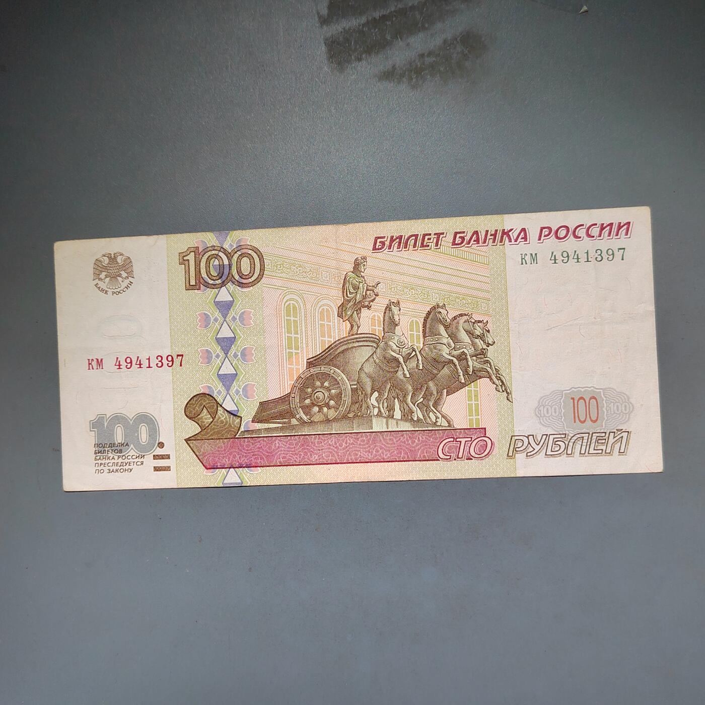 PCAI钱币8-588  钱币小专场