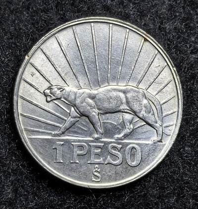 西班牙、丹属西印度、法属殖民地、乌拉圭银币古铜币，周五晚上九点倒数截拍，满百包邮，可寄存半年，喜欢朋友微信扫描二维码可直接参拍 - 全新品相乌拉圭1942年1比索银币，km30