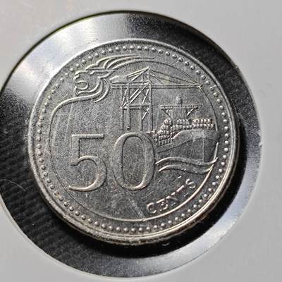 KK钱币收藏小铺  第365场  2月预留时间 周末发货 -  新加坡50分