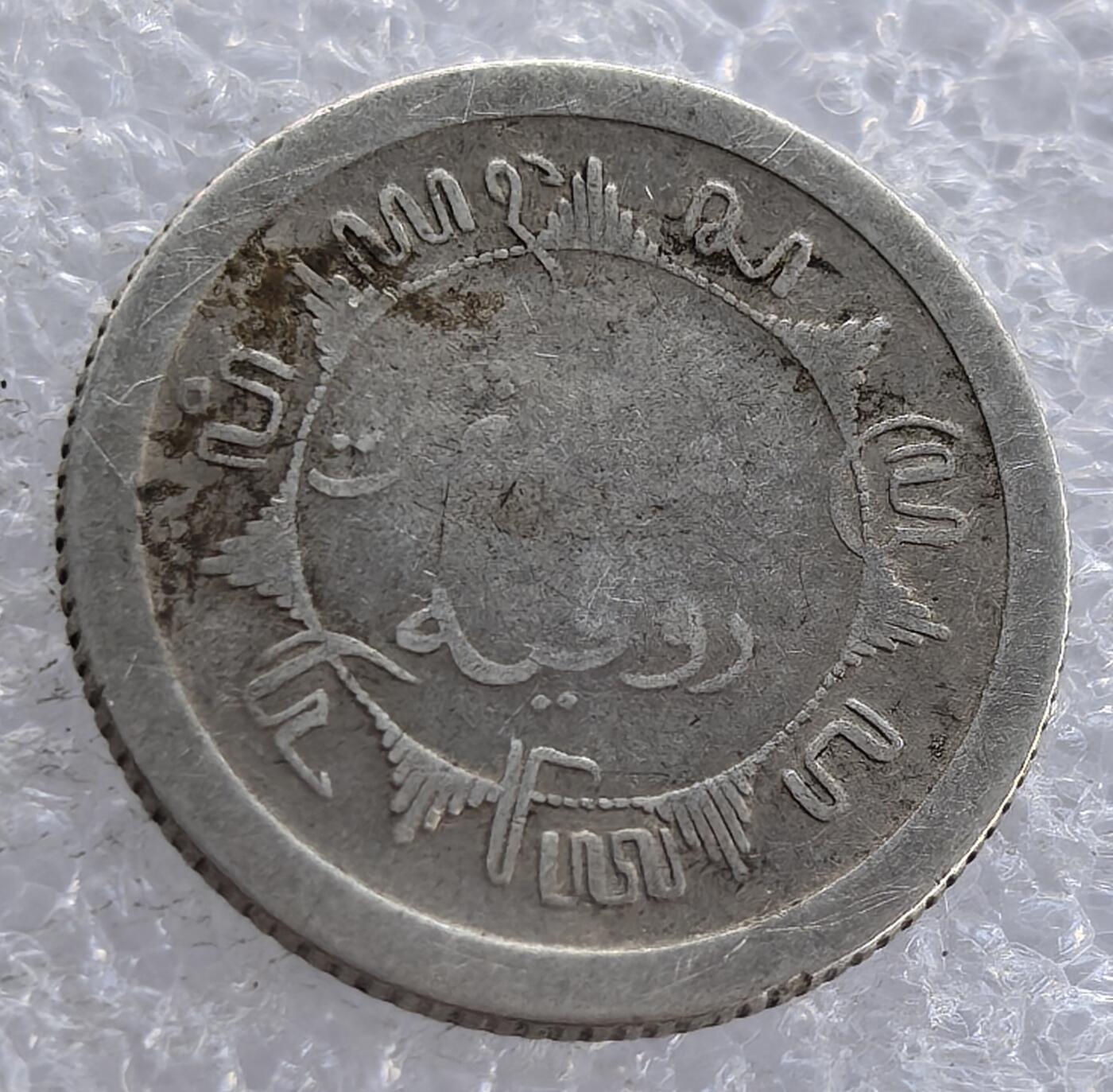  外国优质老铜币银币，周六九点倒数截拍，满百包邮，可寄存半年，喜欢朋友微信扫描二维码可直接参拍