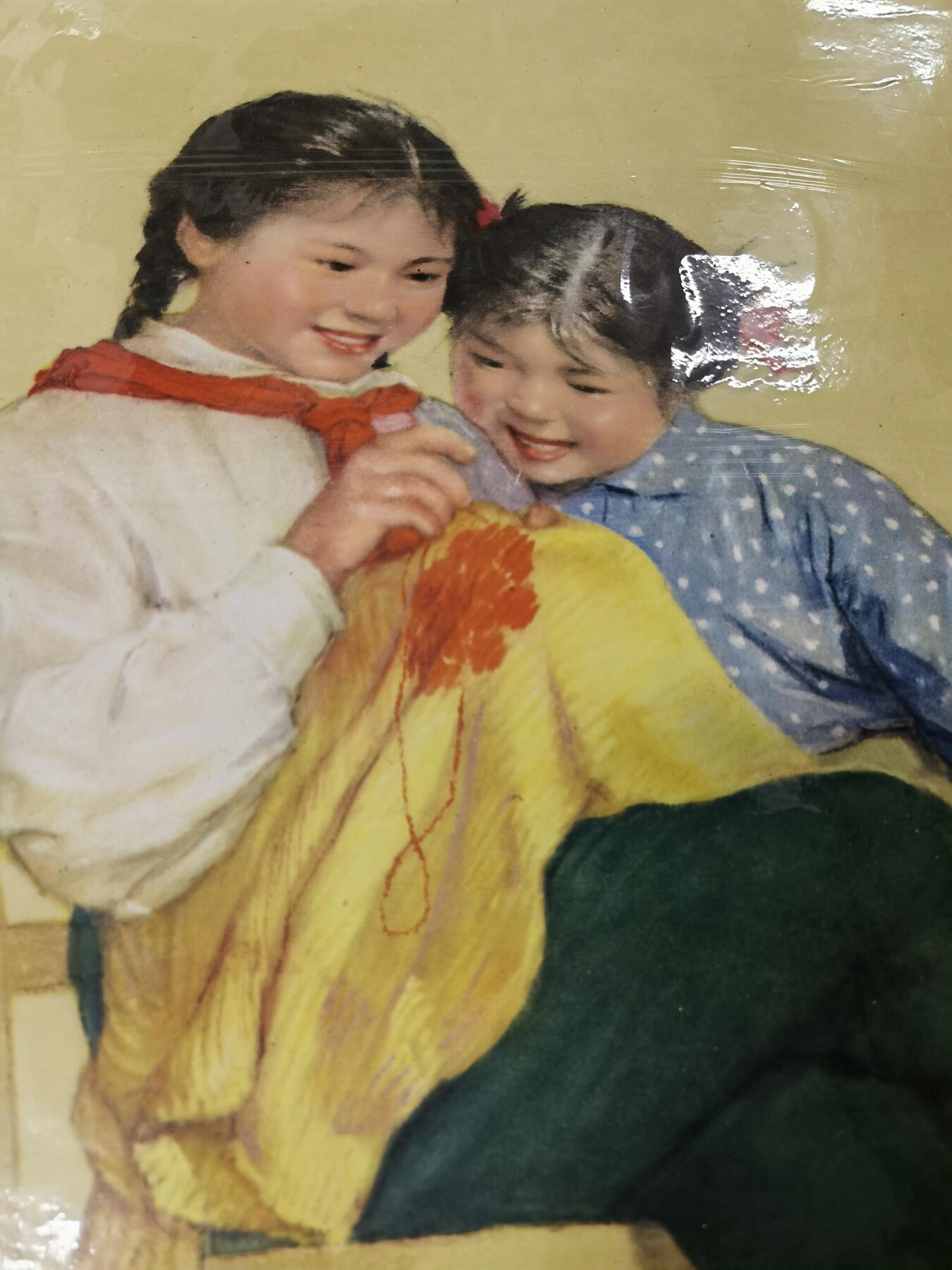 李墨白绘早期老宣传画年画对开大小品好