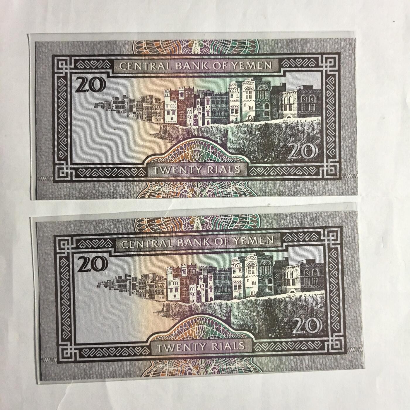 各国外币第98期 大部分全新