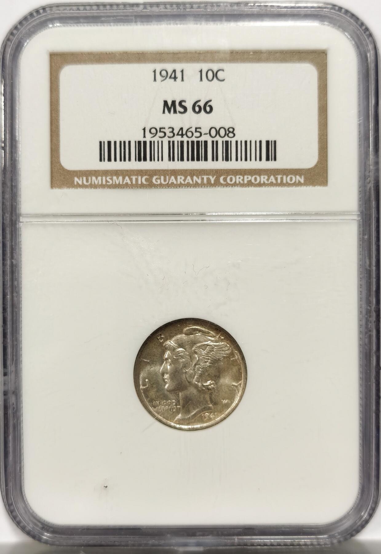 博洋堂“物美丰成”11月精品专场暨第145期（全场包邮）