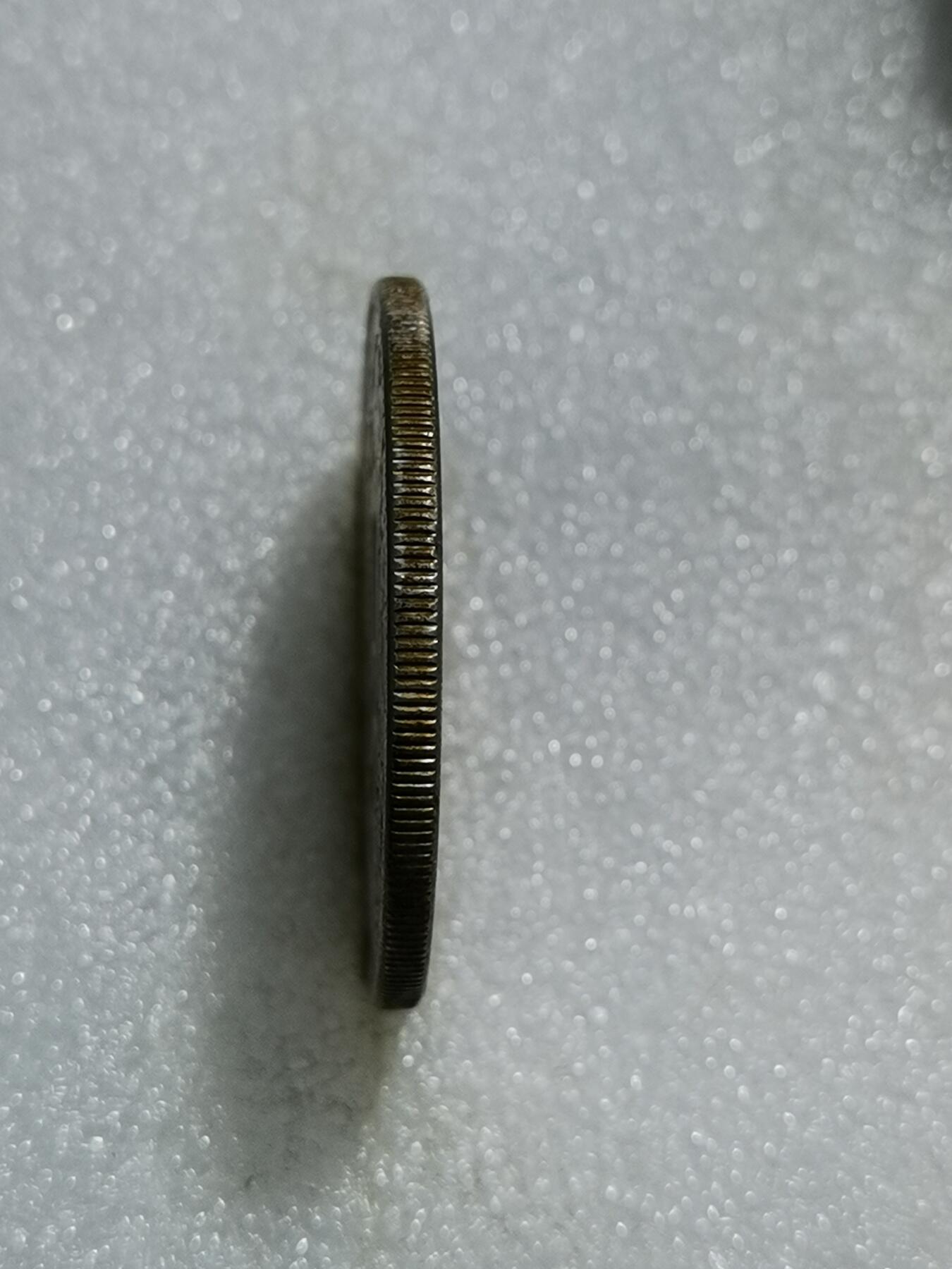 天下钱庄专场欢迎参拍