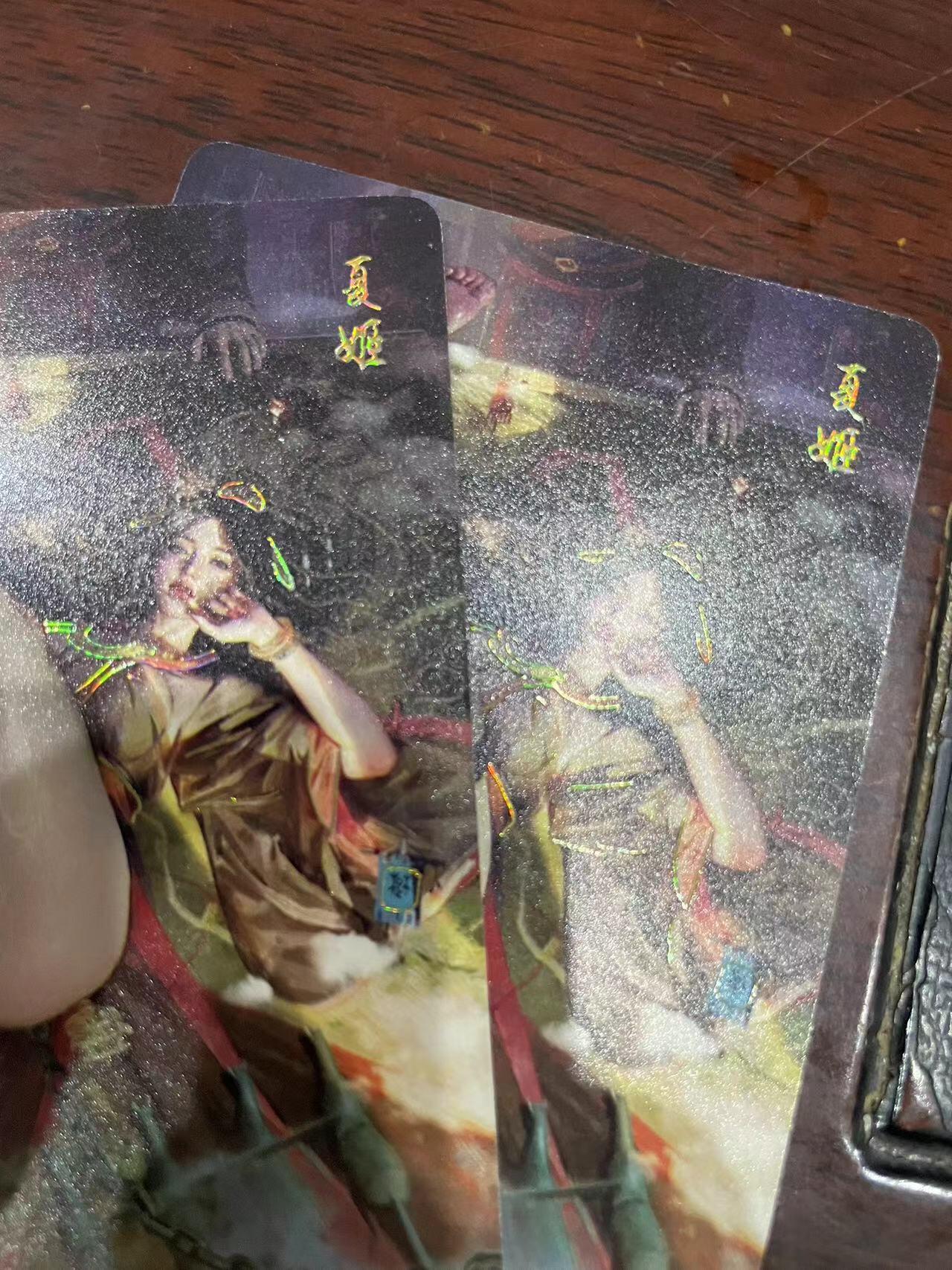 寸草不生拍卖会 第十三期 （ 持续收拍中） 燎原卡牌 ST-Brush 老师 刷子老师作品 幻彩双服饰 -夏姬