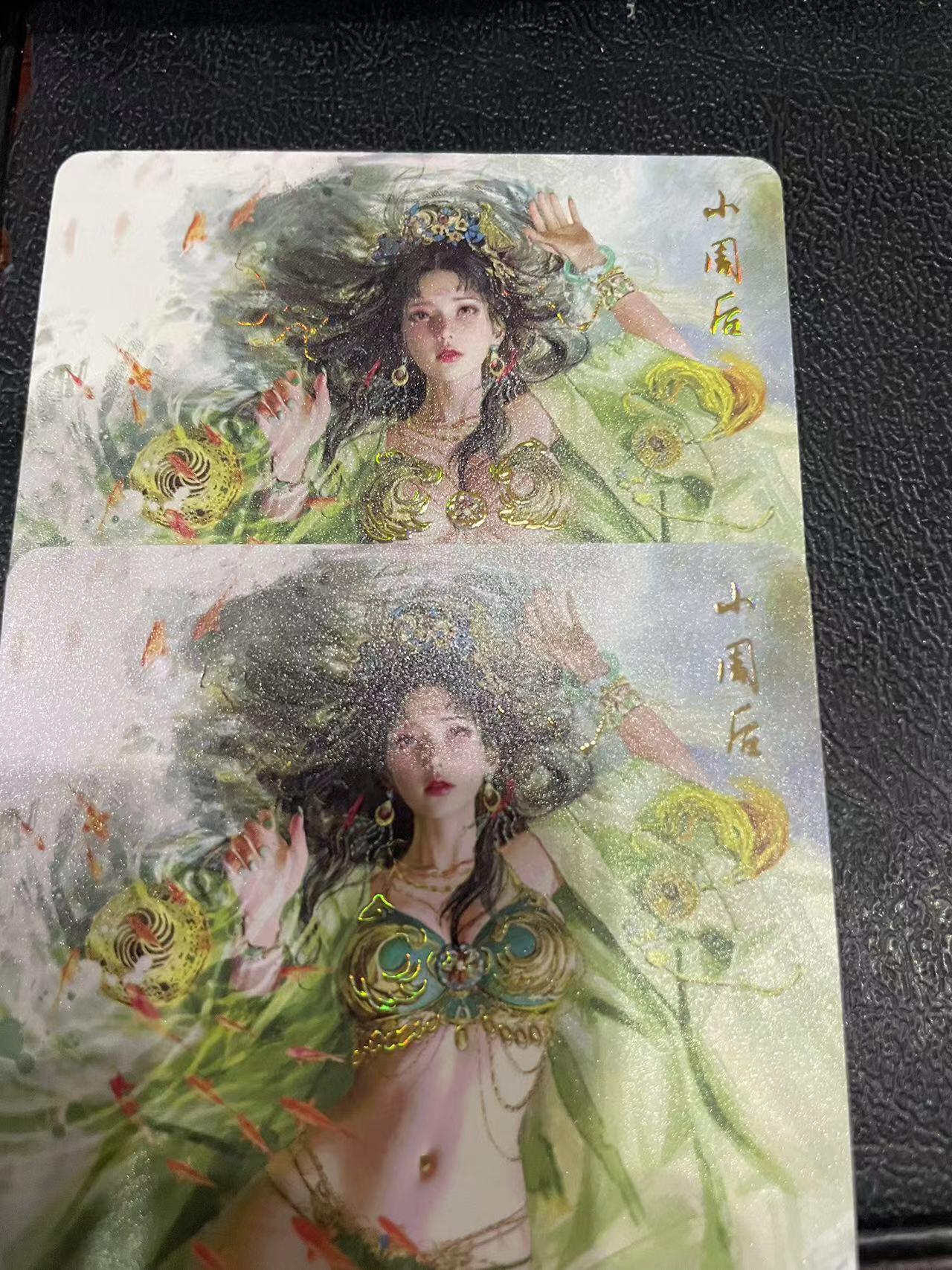 寸草不生拍卖会 第十三期 （ 持续收拍中） 燎原卡牌 ST-Brush 老师 刷子老师作品 幻彩双服饰 -小周后