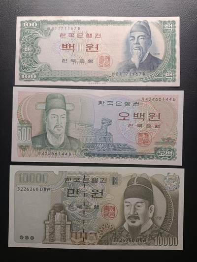2025十一月第二期，总第200期 - 【雨】韩国纸币批量三张AUNC—UNC