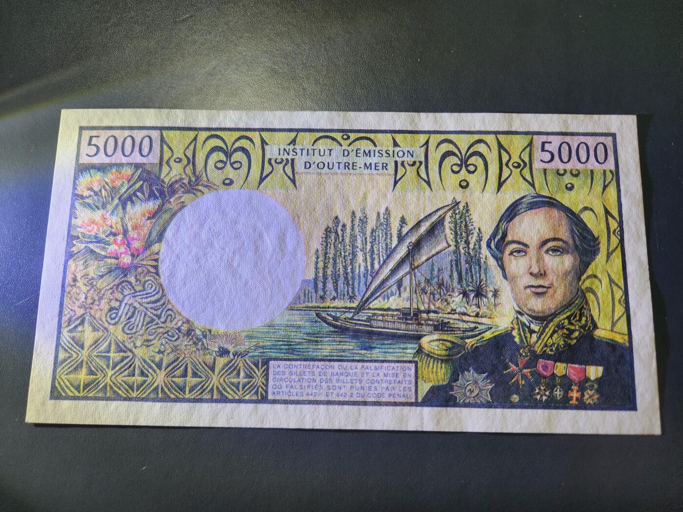 11月9号晚上8点 外国纸币自动截拍第54场 888豹子号，法属太平洋1996年5000法郎   近新