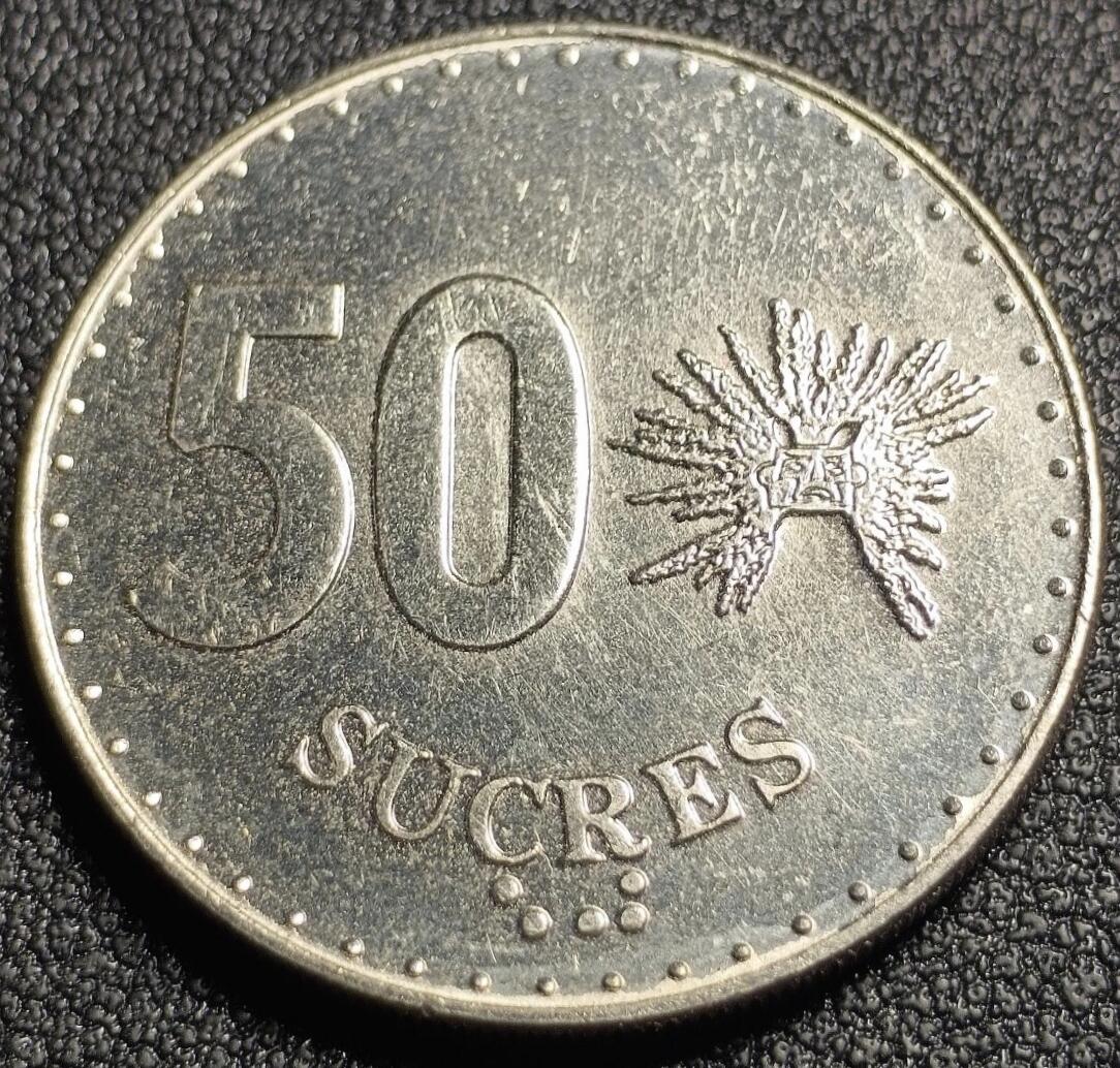 泉币菌-第127场-精品福利场(115场之后的本周末发货，感谢理解) 原光极美品 厄瓜多尔1988年50苏克雷镍包钢硬币 29.0毫米 8.45克