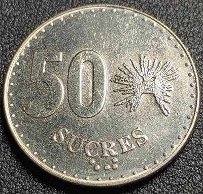 泉币菌-第127场-精品福利场(115场之后的本周末发货，感谢理解) - 原光极美品 厄瓜多尔1988年50苏克雷镍包钢硬币 29.0毫米 8.45克