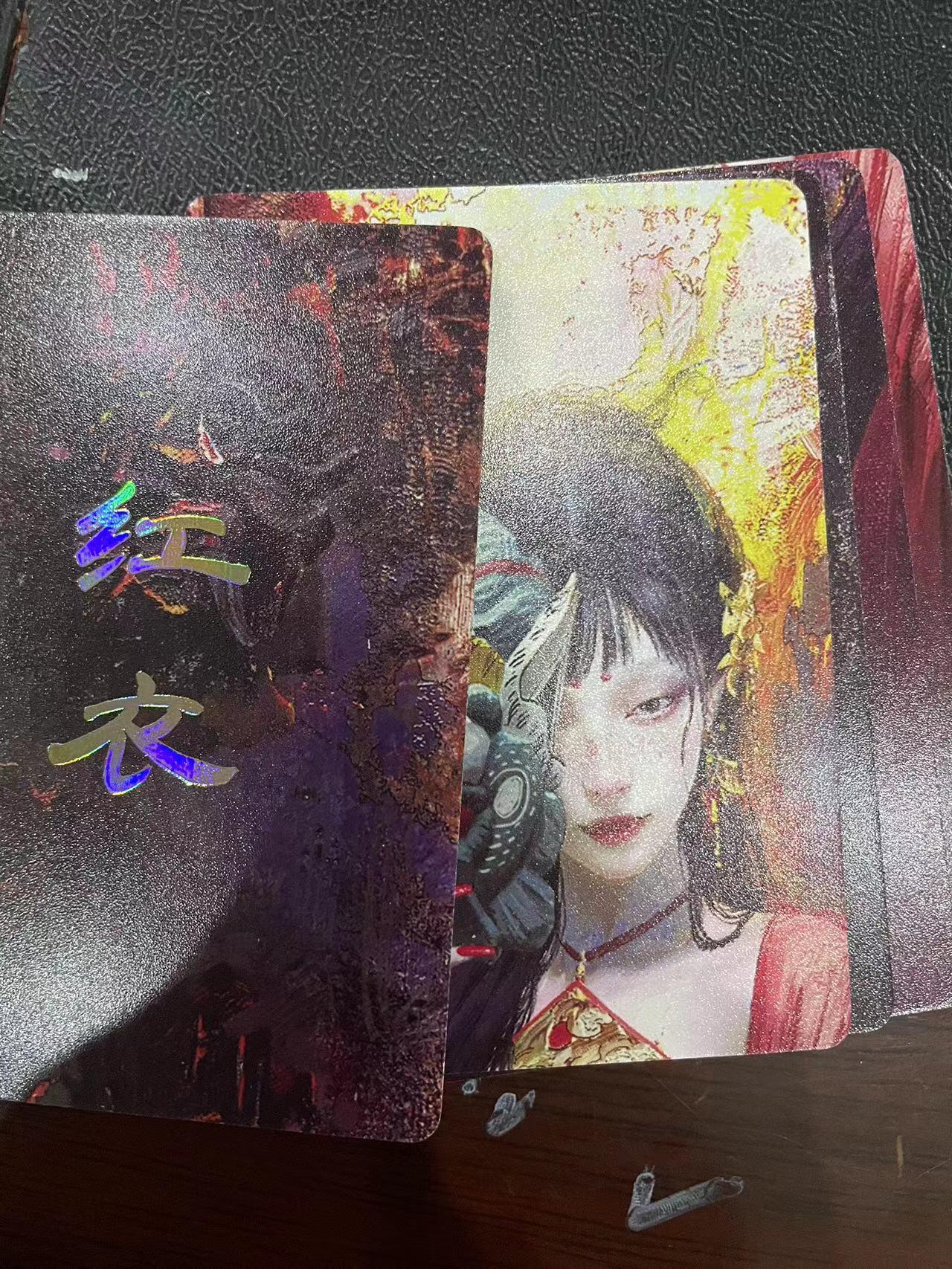 寸草不生拍卖会 第十三期 （ 持续收拍中） 燎原卡牌 ST-Brush 老师 刷子老师作品  9宫-红衣