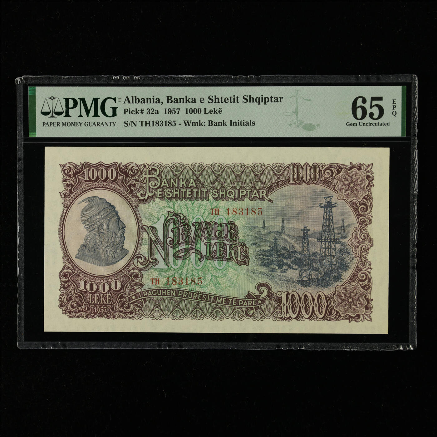 【亘邦集藏】第216期拍卖 1957年 阿尔巴尼亚1000列克 PMG 65EPQ TH183185