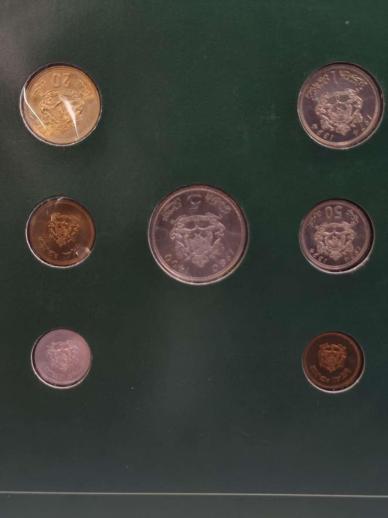 G&W世界散币，银币处理专场（第35场）