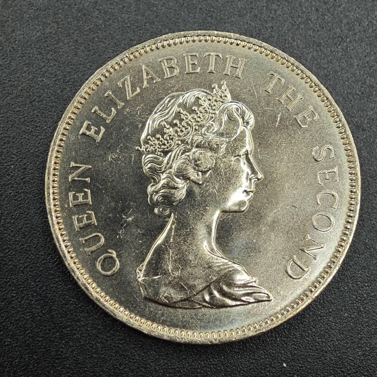 【淘币小摊】实时拍第七百九十拍   散币场   满百包邮可预留二周 每周一统一发货  