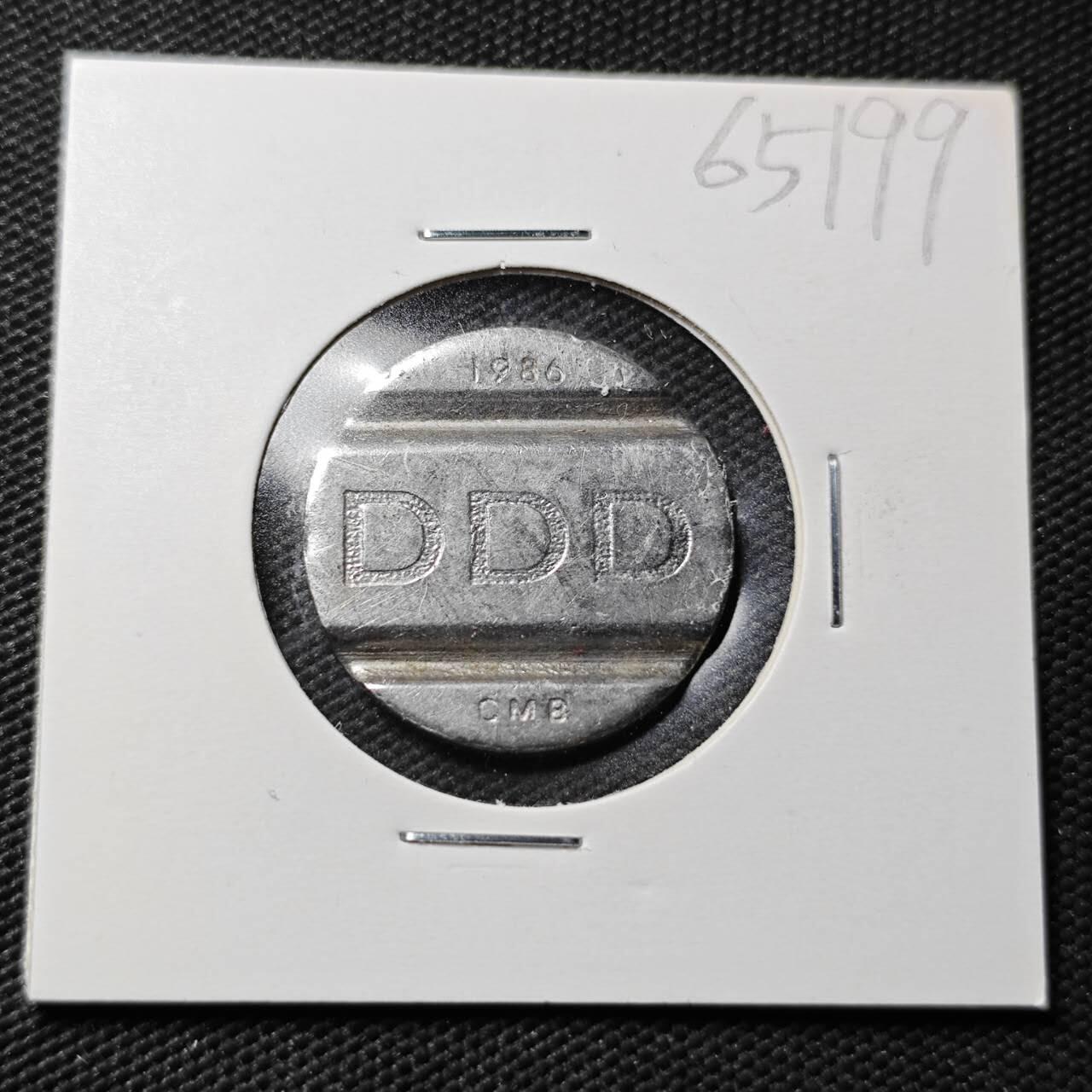 KK钱币收藏小铺  第365场  2月预留时间 周末发货  1986电话代币