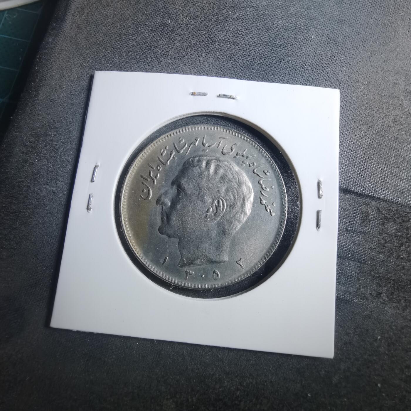 沼泽如烟--第893场 伊朗