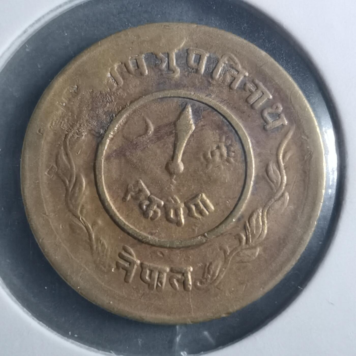 沼泽如烟--第893场 尼泊尔