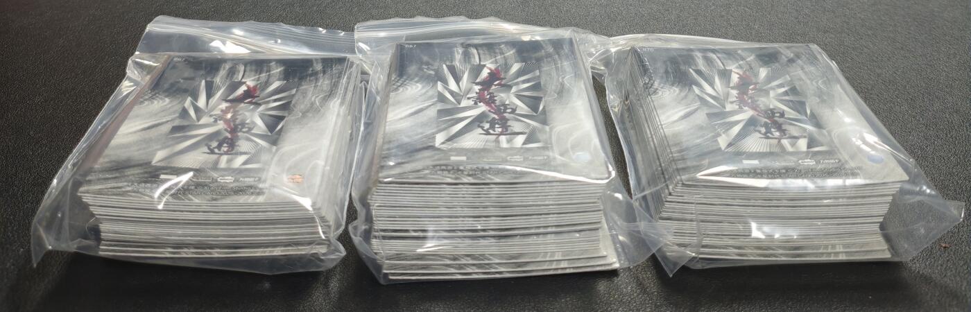 天玑星卡拍第135期《11.6周四截拍》持续收拍收评中 满赠卡需备注