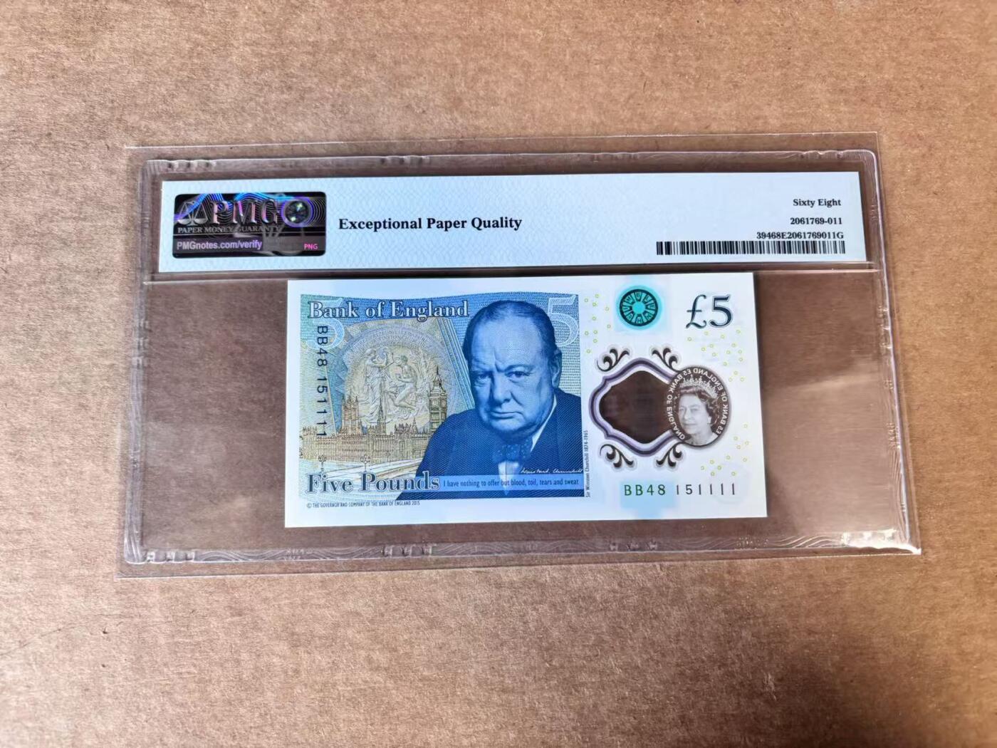 【Blue Auction】世界纸币精拍第747期——18级TOP拍卖/信誉/品质/专业/高效💫 【1111狮子号 近全同1】英国 2015年5镑  PMG68EPQ 高分