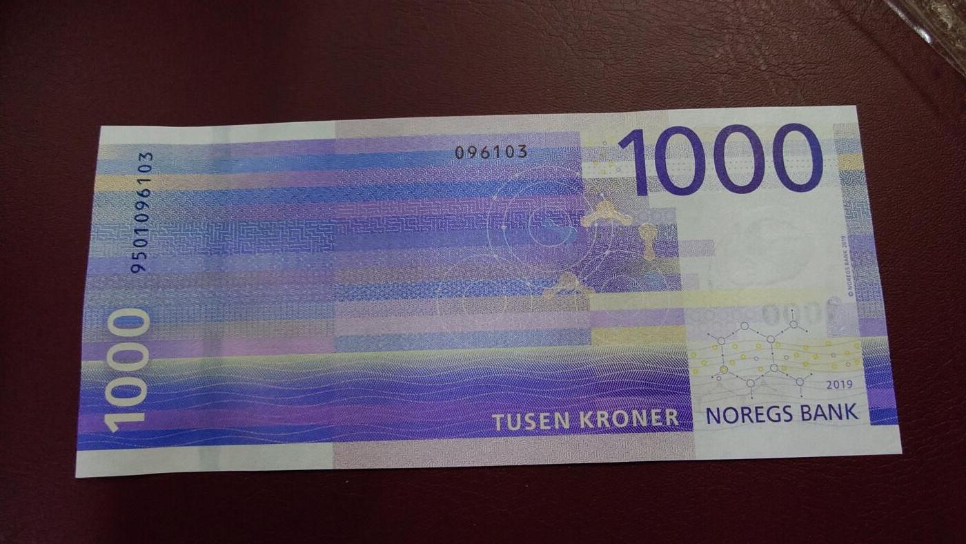 世界钱币～微拍第213期暨2025年第53期  部分库存清仓选号 2019年挪威1000克朗 全新绝品无47尾号103（最后这两张，无47的今年内应该都没有了）