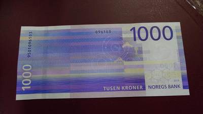 世界钱币～微拍第213期暨2025年第53期  部分库存清仓选号 - 2019年挪威1000克朗 全新绝品无47尾号103（最后这两张，无47的今年内应该都没有了）