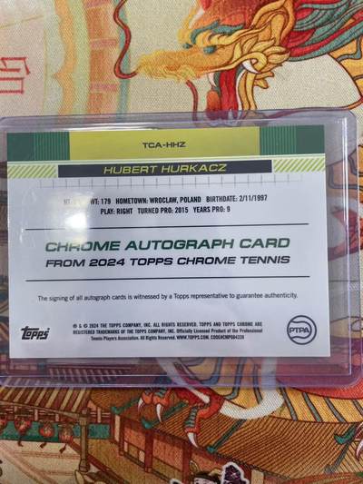 寸草不生拍卖会 第十三期 （ 持续收拍中） 【亲签】2024 topps  网球明星胡贝特 胡尔卡奇 亲签卡