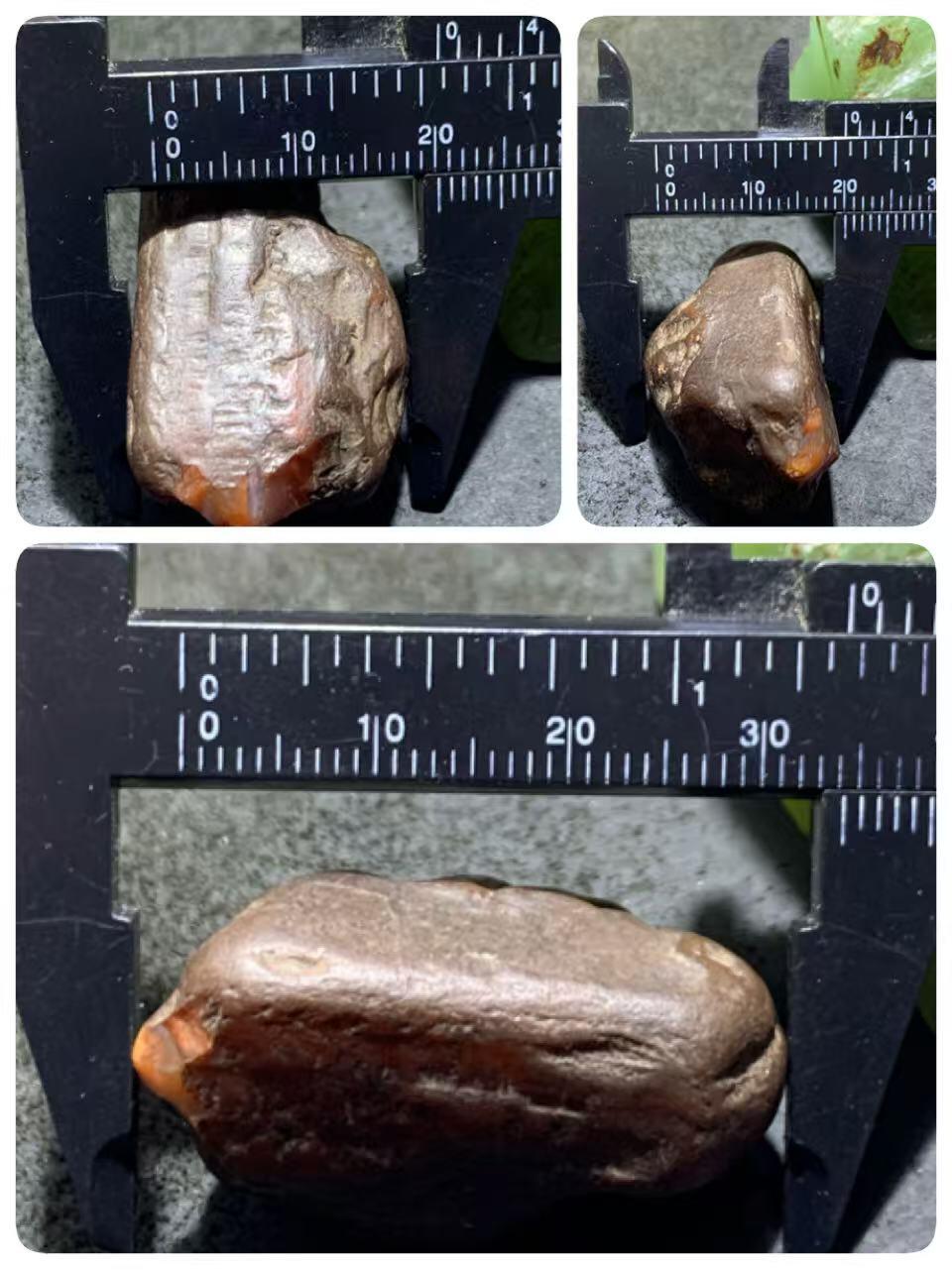 精美铁皮南红玛瑙原石一颗，