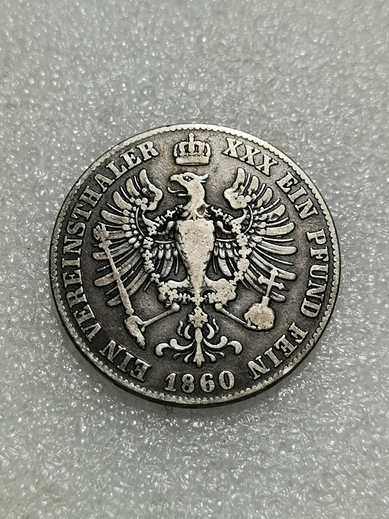 天下钱庄专场欢迎参拍 德国普鲁士1泰勒银币