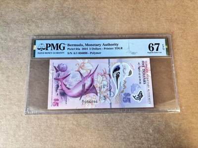 【Blue Auction】世界纸币精拍第747期——18级TOP拍卖/信誉/品质/专业/高效💫 - 【A/1首发冠无47 获奖钞】百慕大 2024年5元 PMG67EPQ 