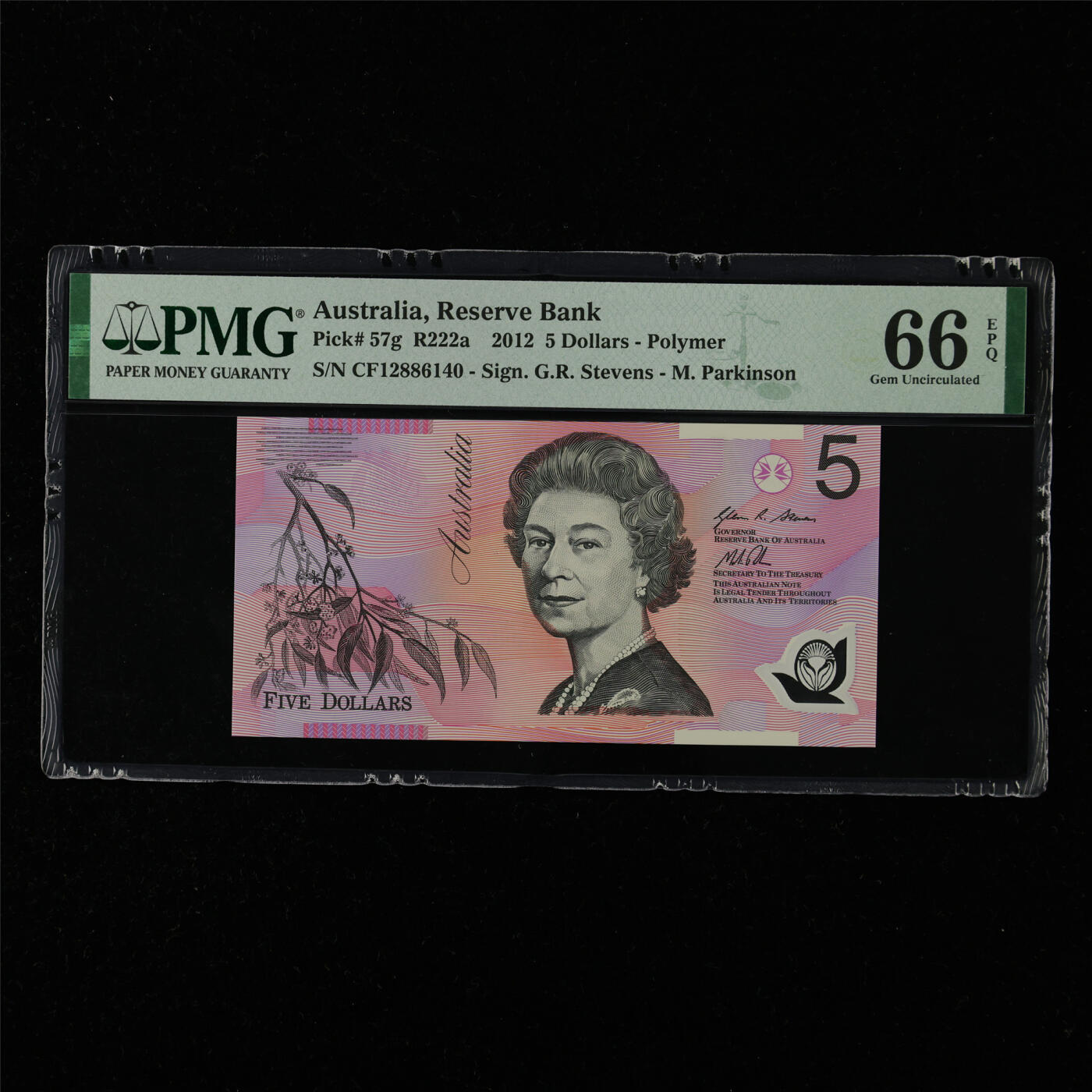 【亘邦集藏】第215期拍卖