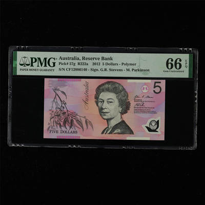 【亘邦集藏】第215期拍卖 - 2012年 澳大利亚5元 PMG 66EPQ CF12886140