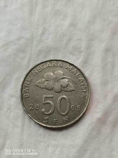 外币 - 2005年马来西亚民俗版50分