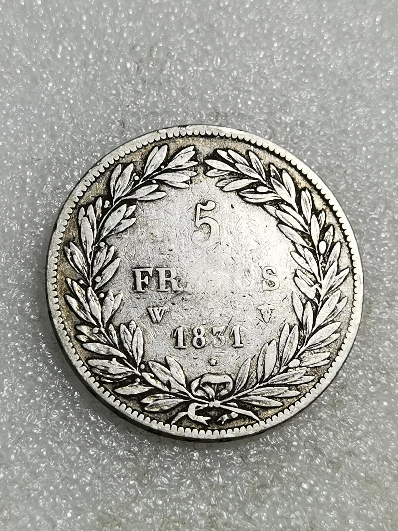 天下钱庄专场欢迎参拍