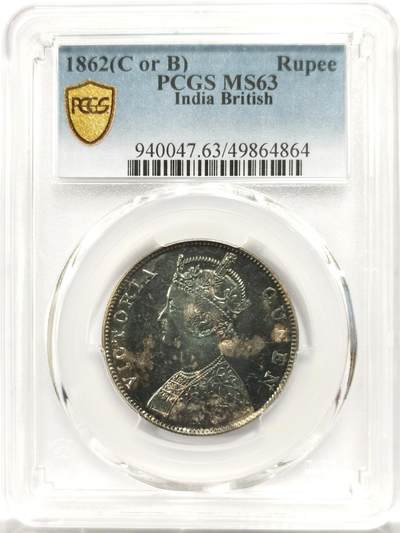 博洋堂“物美丰成”11月精品专场暨第145期（全场包邮） - PCGS MS63 英属印度1862年维多利亚1卢比银币，黑彩包浆