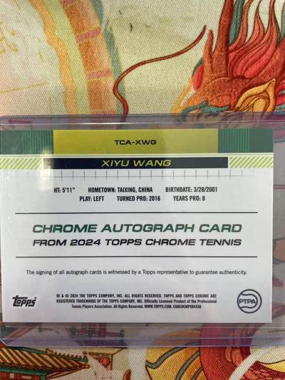 寸草不生拍卖会 第十三期 （ 持续收拍中） 【亲签】2024 topps  网球明星 王曦雨亲签