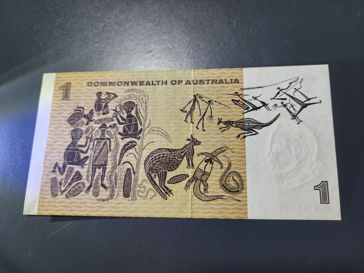11月9号晚上8点 外国纸币自动截拍第54场 澳大利亚 联邦版  1元 近新 稀少