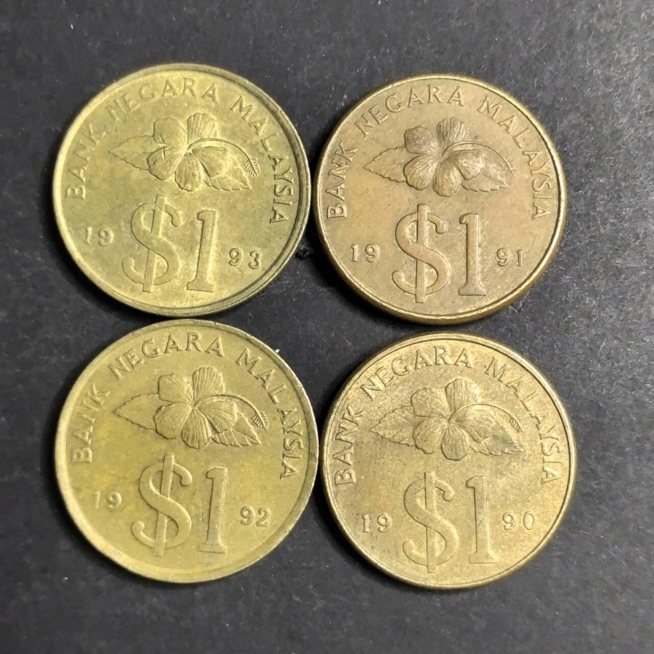 各国硬币第6期 无佣金