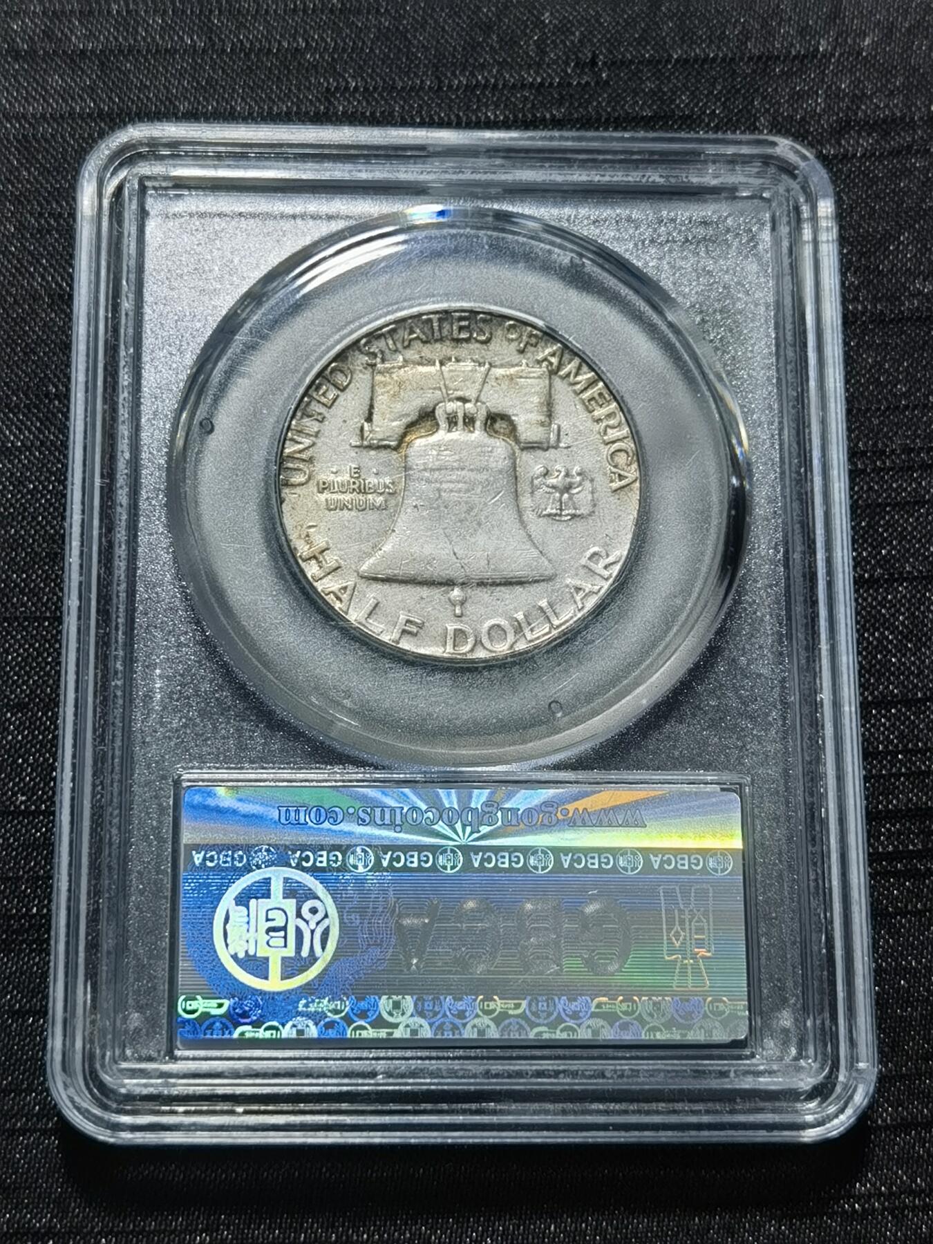 天下钱庄专场欢迎参拍