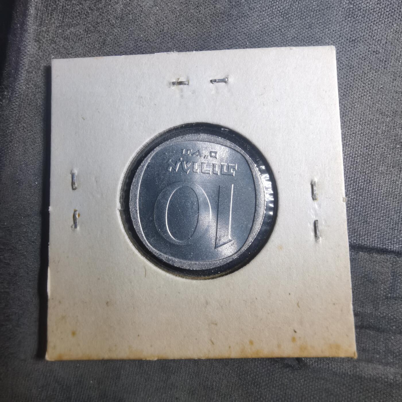 沼泽如烟--第893场