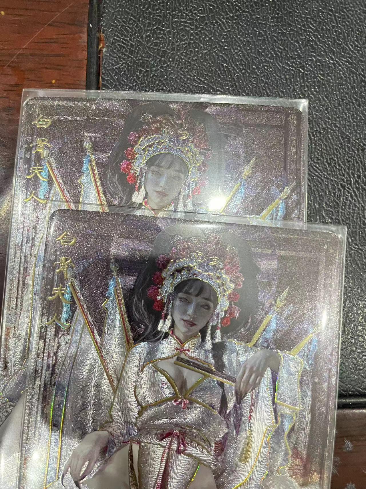 寸草不生拍卖会 第十三期 （ 持续收拍中） 燎原卡牌 ST-Brush 老师 刷子老师作品 幻彩折光双服饰-白骨夫人